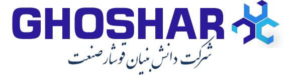 شرکت قوشار صنعت لوگو